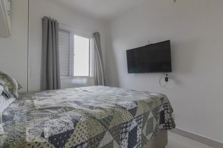 Apartamento para alugar com 60m², 2 quartos e 1 vaga Apartamento para alugar com 60m², 2 quartos e 1 vagaQuarto Suíte