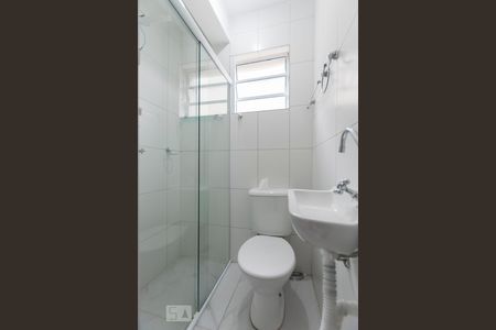 Suíte - Banheiro de casa para alugar com 1 quarto, 50m² em Bosque da Saúde, São Paulo