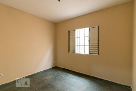 Quarto 1 de casa para alugar com 2 quartos, 100m² em Pq. Continental Iv, Guarulhos