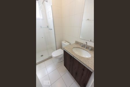 Quarto 02 Suíte de apartamento à venda com 3 quartos, 87m² em Vila Anastácio, São Paulo