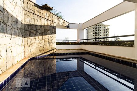 Apartamento para alugar com 47m², 1 quarto e 1 vaga Apartamento para alugar com 47m², 1 quarto e 1 vagaPiscina