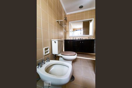 Apartamento para alugar com 47m², 1 quarto e 1 vaga Apartamento para alugar com 47m², 1 quarto e 1 vagaBanheiro