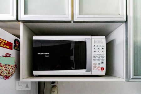 Apartamento para alugar com 47m², 1 quarto e 1 vaga Apartamento para alugar com 47m², 1 quarto e 1 vagaCozinha