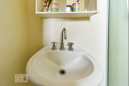 Apartamento à venda com 116m², 2 quartos e 2 vagasBanheiro da Suíte 1