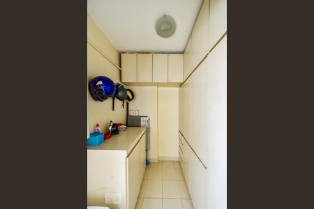 Apartamento à venda com 116m², 2 quartos e 2 vagasÁrea de Serviço