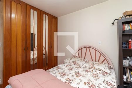 Apartamento à venda com 244m², 5 quartos e 3 vagasSuíte 2
