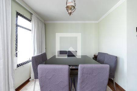 Apartamento à venda com 244m², 5 quartos e 3 vagasSala de Jantar