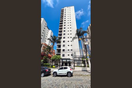 Apartamento à venda com 244m², 5 quartos e 3 vagasFachada do Prédio