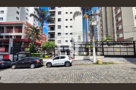 Apartamento à venda com 244m², 5 quartos e 3 vagasFachada do Prédio