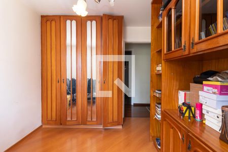 Apartamento à venda com 244m², 5 quartos e 3 vagasQuarto 4 / Escritório