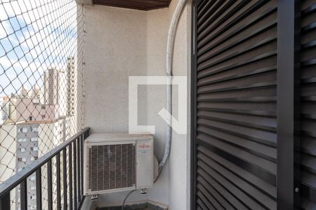 Apartamento à venda com 244m², 5 quartos e 3 vagasVaranda da Suíte 1