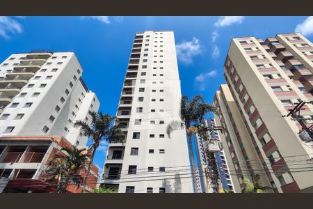 Apartamento à venda com 244m², 5 quartos e 3 vagasFachada do Prédio