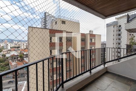 Apartamento à venda com 244m², 5 quartos e 3 vagasVaranda da Sala