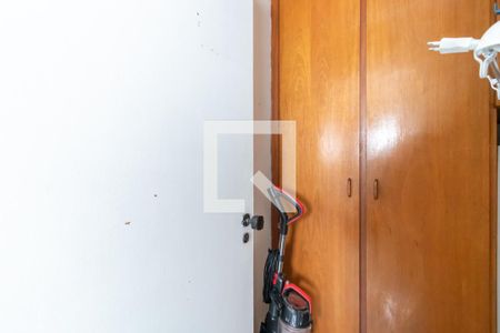 Apartamento à venda com 244m², 5 quartos e 3 vagasQuarto de Serviço