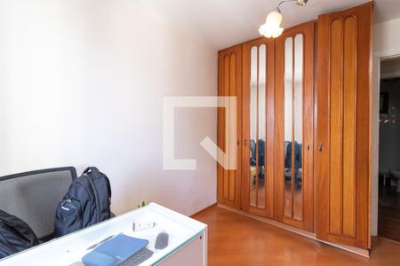 Apartamento à venda com 244m², 5 quartos e 3 vagasQuarto 4 / Escritório