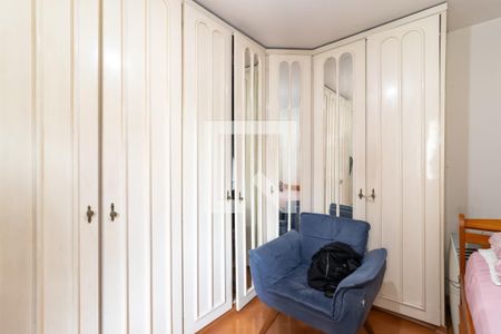 Apartamento à venda com 244m², 5 quartos e 3 vagasSuíte 3