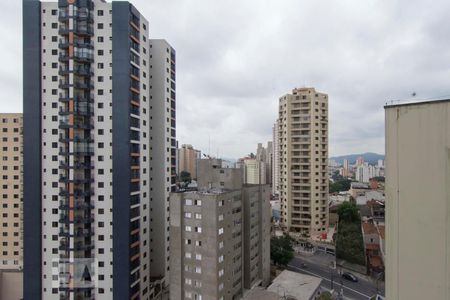Vista Sacada de apartamento à venda com 5 quartos, 208m² em Jardim São Paulo, São Paulo
