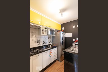 Apartamento à venda com 25m², 1 quarto e 1 vagaCozinha