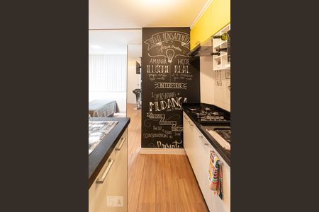 Apartamento à venda com 25m², 1 quarto e 1 vagaCozinha