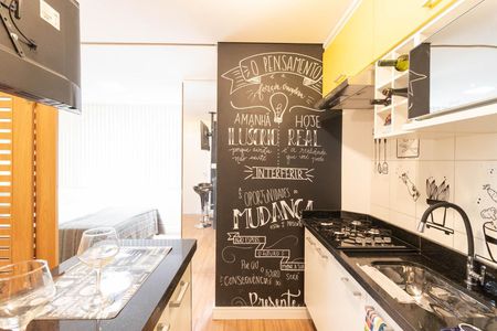 Apartamento à venda com 25m², 1 quarto e 1 vagaCozinha