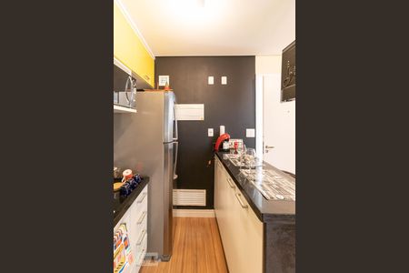 Apartamento à venda com 25m², 1 quarto e 1 vagaCozinha