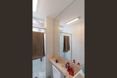 Apartamento à venda com 25m², 1 quarto e 1 vagaBanheiro