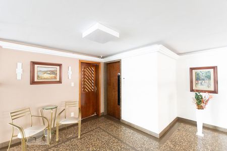 Apartamento à venda com 110m², 3 quartos e 1 vagaHall de Entrada