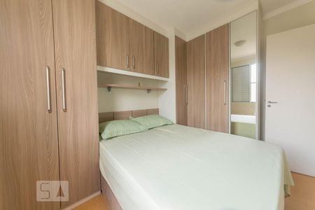 Quarto 1 de apartamento para alugar com 2 quartos, 45m² em Vila Marieta, Campinas