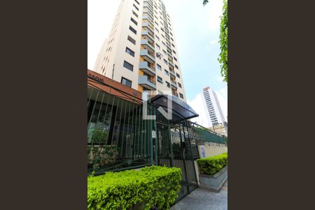 Fachada de apartamento para alugar com 2 quartos, 50m² em Mooca, São Paulo