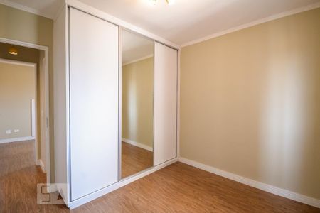 Quarto 1 de apartamento para alugar com 2 quartos, 50m² em Mooca, São Paulo