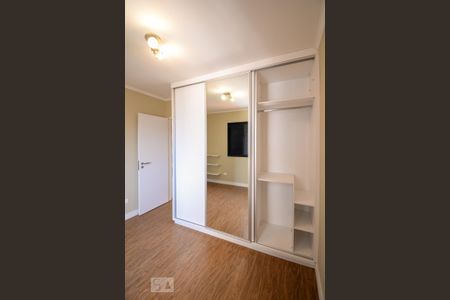 Quarto 1 de apartamento para alugar com 2 quartos, 50m² em Mooca, São Paulo