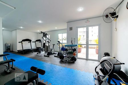 Apartamento à venda com 63m², 2 quartos e 1 vaga Apartamento à venda com 63m², 2 quartos e 1 vagaÁrea Comum - Academia