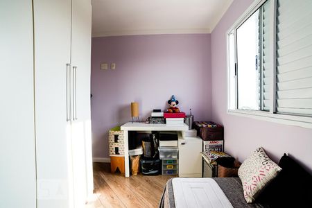 Apartamento à venda com 63m², 2 quartos e 1 vaga Apartamento à venda com 63m², 2 quartos e 1 vagaQuarto 2