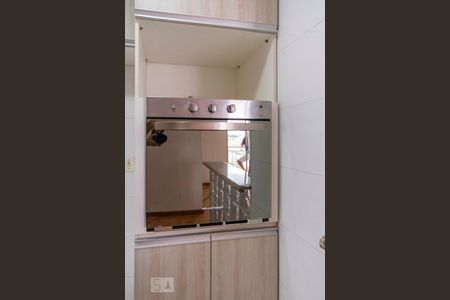 Apartamento para alugar com 50m², 2 quartos e 1 vaga Apartamento para alugar com 50m², 2 quartos e 1 vagaForno