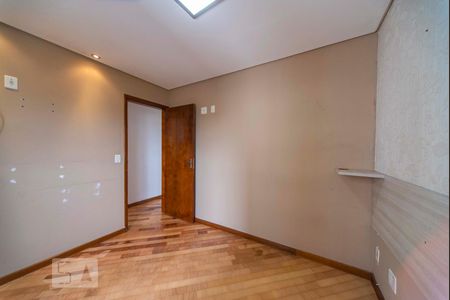 Apartamento para alugar com 50m², 2 quartos e 1 vaga Apartamento para alugar com 50m², 2 quartos e 1 vagaQuarto 2