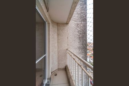 Apartamento para alugar com 50m², 2 quartos e 1 vaga Apartamento para alugar com 50m², 2 quartos e 1 vagaVaranda da Sala