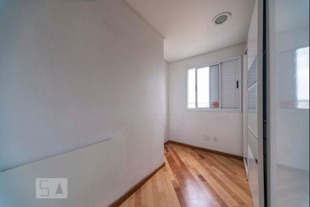 Apartamento para alugar com 50m², 2 quartos e 1 vaga Apartamento para alugar com 50m², 2 quartos e 1 vagaQuarto 1