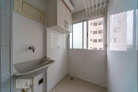 Apartamento para alugar com 50m², 2 quartos e 1 vaga Apartamento para alugar com 50m², 2 quartos e 1 vagaÁrea de Serviço