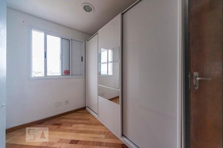 Apartamento para alugar com 50m², 2 quartos e 1 vaga Apartamento para alugar com 50m², 2 quartos e 1 vagaQuarto 1