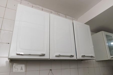 Apartamento à venda com 48m², 2 quartos e sem vagaÁrea de serviço - Armários