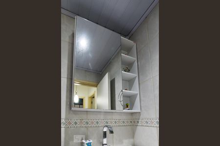 Apartamento à venda com 48m², 2 quartos e sem vagaBanheiro - Armário