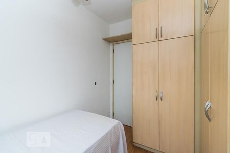 Apartamento à venda com 48m², 2 quartos e sem vagaQuarto 2