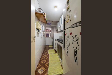 Apartamento à venda com 48m², 2 quartos e sem vagaCozinha