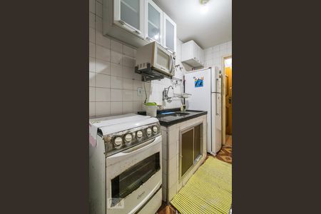 Apartamento à venda com 48m², 2 quartos e sem vagaCozinha