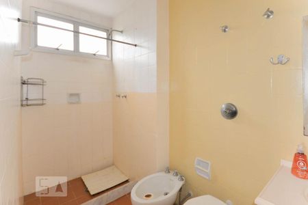 Apartamento à venda com 72m², 1 quarto e 1 vagaBanheiro