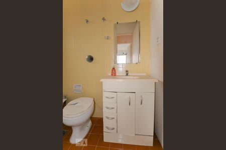 Apartamento à venda com 72m², 1 quarto e 1 vagaBanheiro