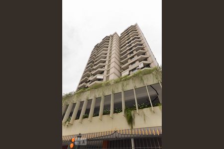 Apartamento à venda com 72m², 1 quarto e 1 vagaFachada