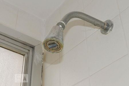 Apartamento à venda com 72m², 1 quarto e 1 vagaBanheiro