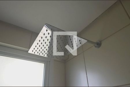 Apartamento à venda com 105m², 3 quartos e 2 vagasBanheiro