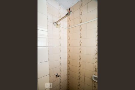 Apartamento à venda com 43m², 1 quarto e 1 vagaBanheiro